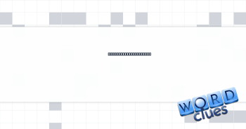 Weathers courageously Crossword Clue