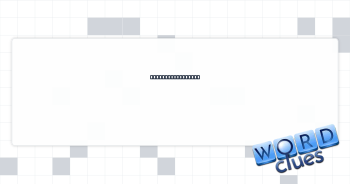 Weave alternative Crossword Clue