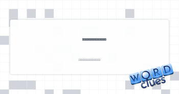 Web code letters Crossword Clue