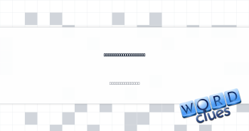 Web portal with Bing Crossword Clue