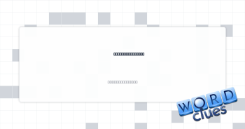 Web screen test Crossword Clue