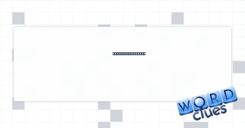 Webmaster's code Crossword Clue