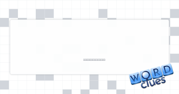 Website browser? Crossword Clue