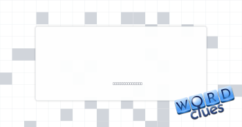 Website unit Crossword Clue