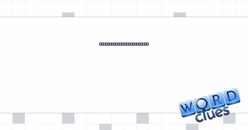 Website with a "Submit a Rumor" tab  Crossword Clue