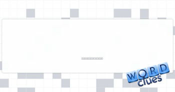 Website with posts Crossword Clue