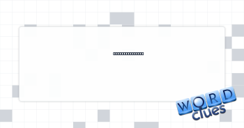 Wedding walkway Crossword Clue