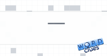 Wee bit of progress Crossword Clue