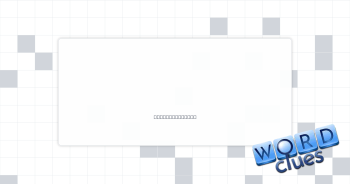 Wee hour Crossword Clue