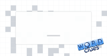 Wee parasite Crossword Clue