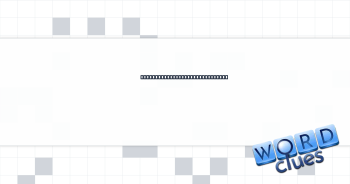 ___ Wee Reese, baseball player Crossword Clue