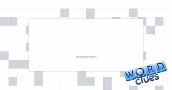 Weeping Crossword Clue
