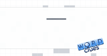Weight lifter's pride, slangily Crossword Clue