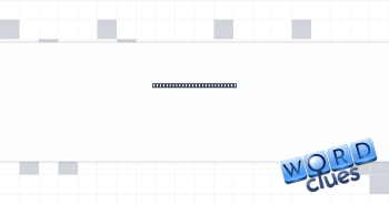 Weightlifter's unit, maybe Crossword Clue