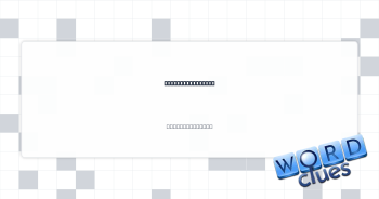 Well-behaved kid Crossword Clue