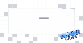 Well-organized Crossword Clue