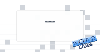Went "HEY!" Crossword Clue