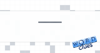 Went on, as a roller coaster Crossword Clue