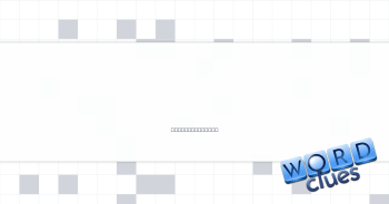 Went silent, with “up” Crossword Clue