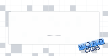 Went underwater Crossword Clue