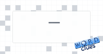 We're booked! Crossword Clue