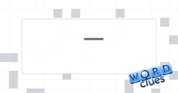 Were present? Crossword Clue