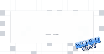West Wing boss Crossword Clue