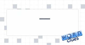 West's opposite Crossword Clue