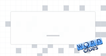 Wet and swampy Crossword Clue