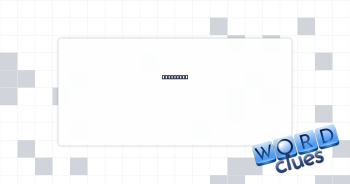 Whale fat Crossword Clue