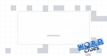 Wharf Crossword Clue