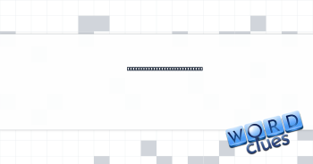 What 6 looks like upside down Crossword Clue