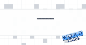 What a cedilla indicates Crossword Clue