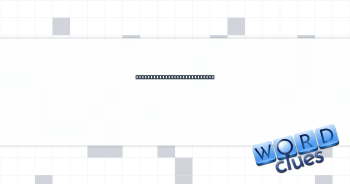 What a DJ “drops” at a club Crossword Clue