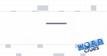 What a furnace provides Crossword Clue