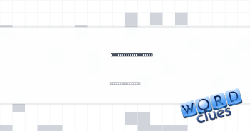 What a jeté involves Crossword Clue