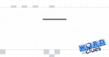 What a perspective drawing creates the illusion of Crossword Clue