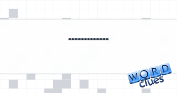 What a woodpecker pecks with Crossword Clue