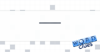 What an emoji might depict Crossword Clue