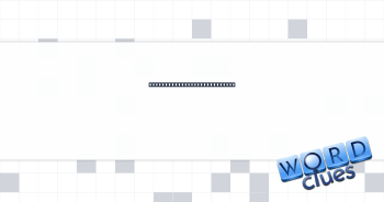 What an owl might symbolize Crossword Clue