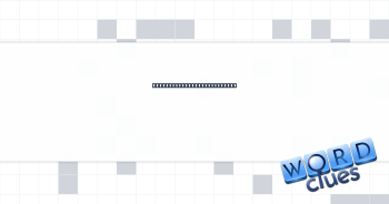 What arrows might point at Crossword Clue