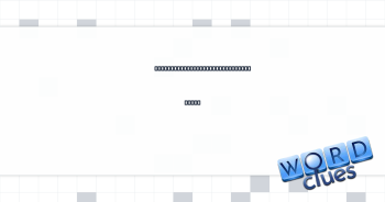 What cigarettes make but vapes don't Crossword Clue