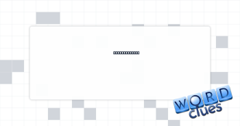 What dogs wag Crossword Clue