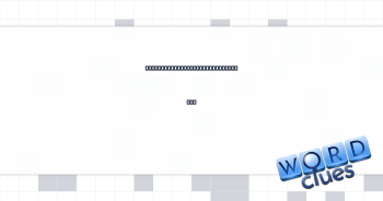 What drones might be mistaken for Crossword Clue