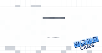 What ''elevating'' women's shoes are Crossword Clue