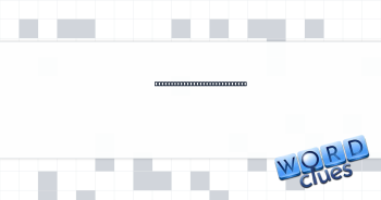 What expecting parents choose Crossword Clue