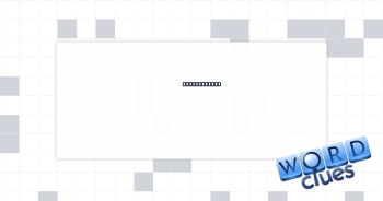 What eyes do Crossword Clue