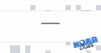 What Frosty is made of Crossword Clue