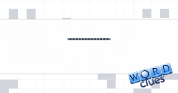 What might be passed in class Crossword Clue