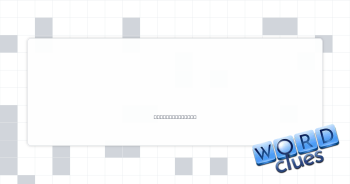 What one is not Crossword Clue